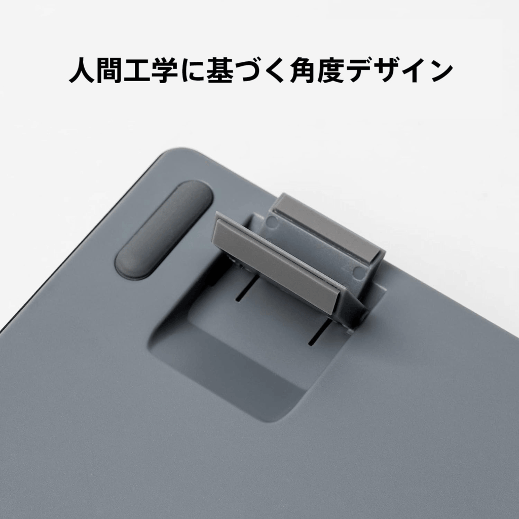 チルトスタンド