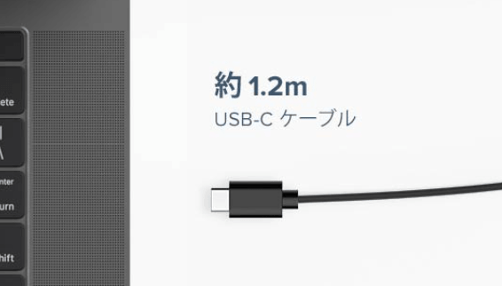 Creative Pebble V3 ケーブル